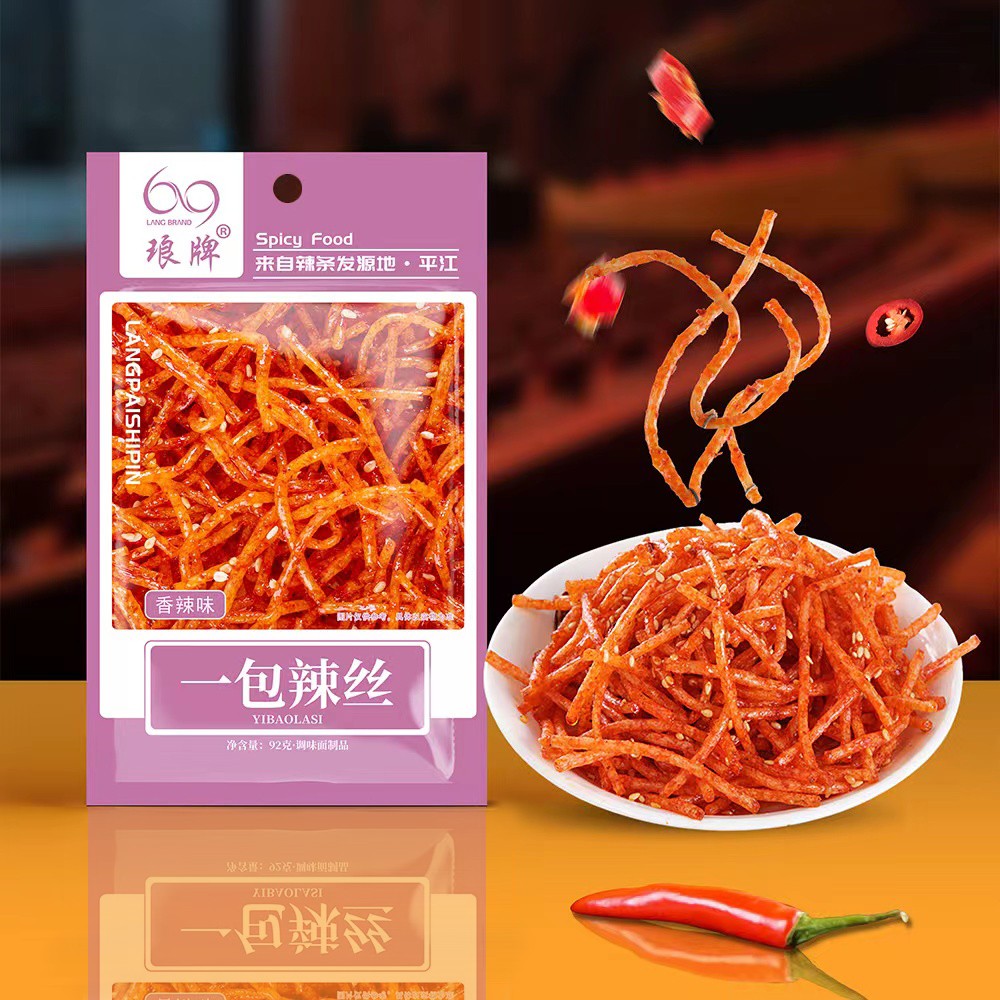 92g一包辣丝.jpg