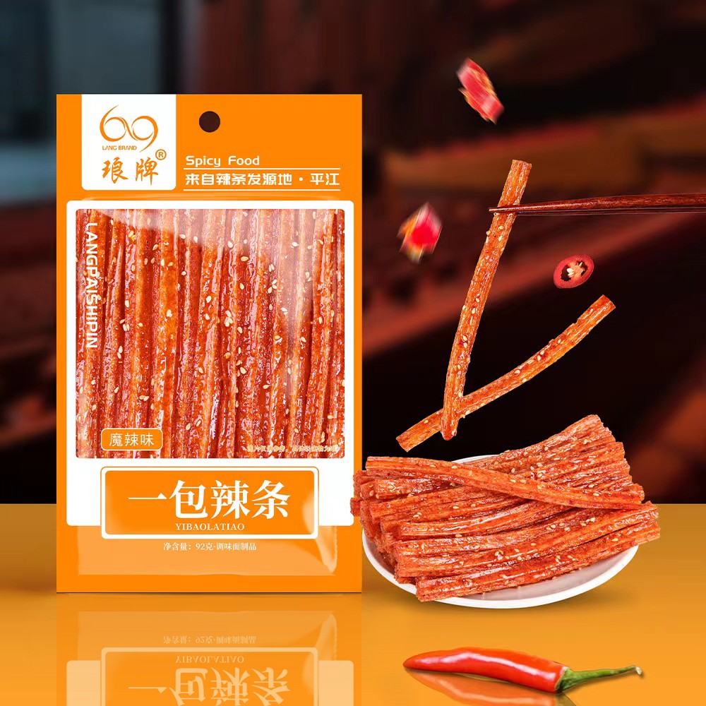 92g一包辣条.jpg