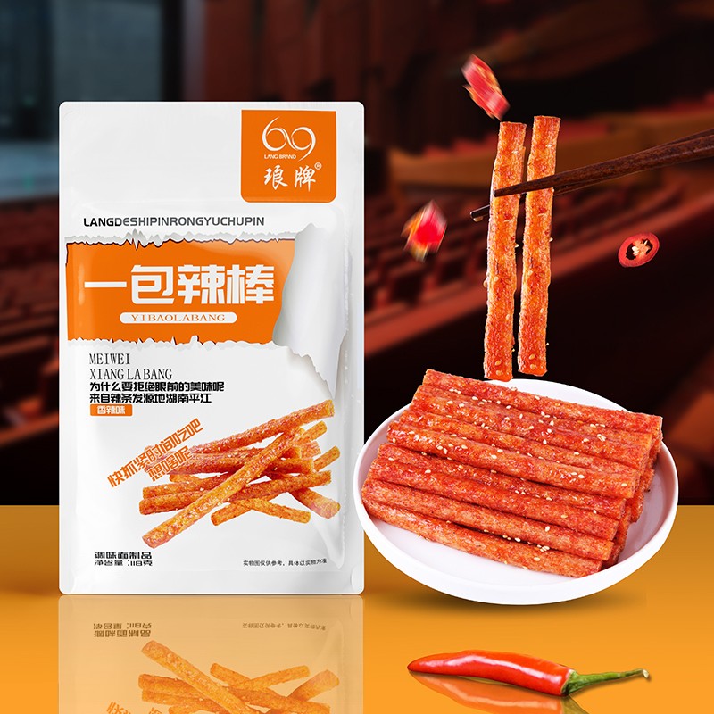 一包辣棒.jpg