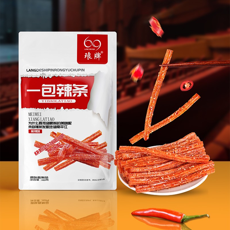 一包辣条.jpg