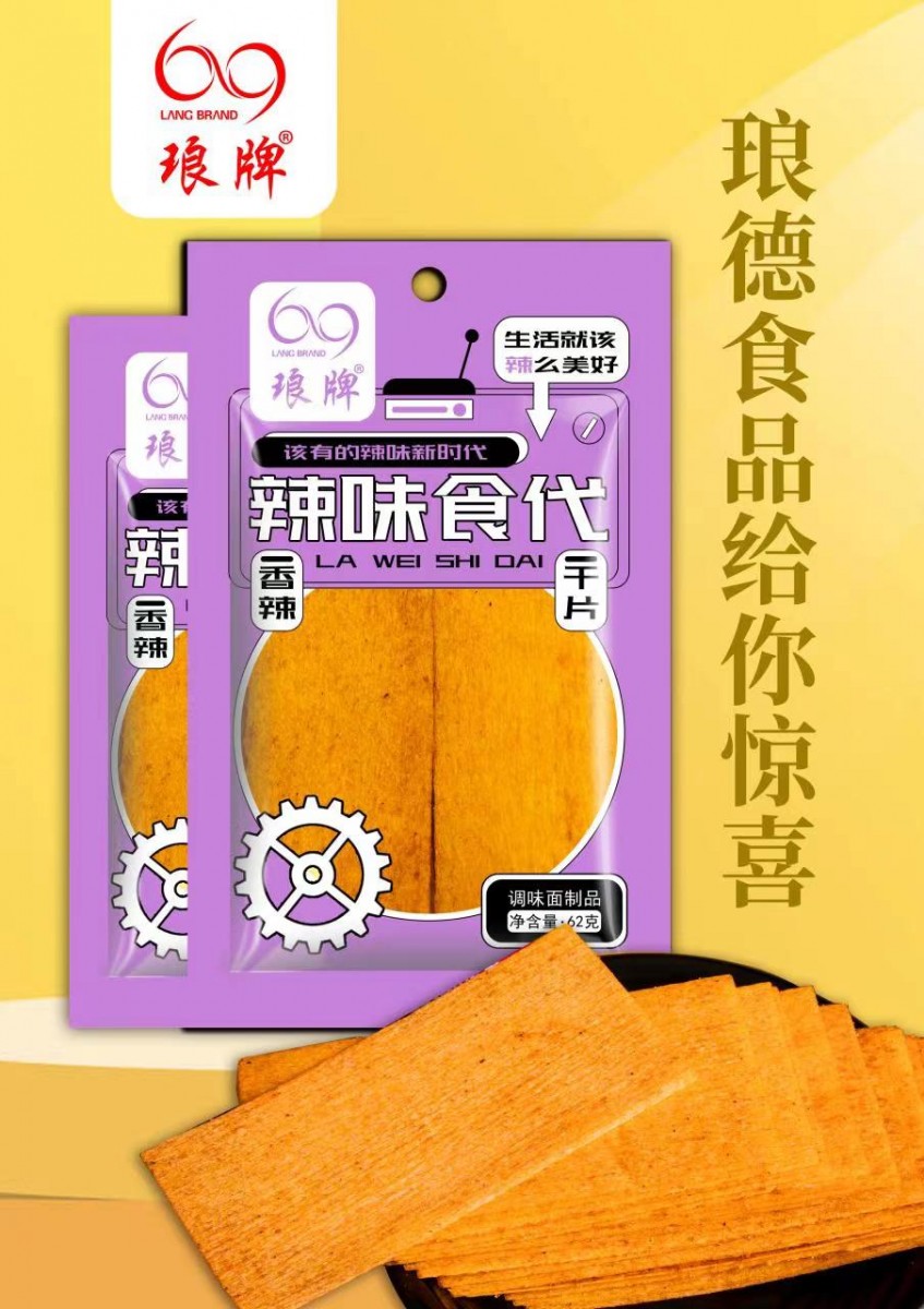 微信图片_20220719114016.jpg