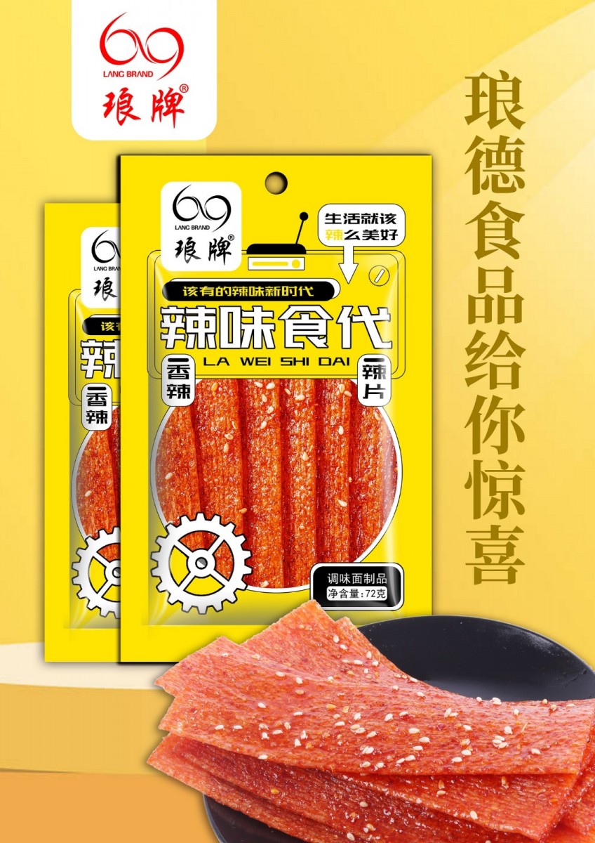 微信图片_20220719114243.jpg