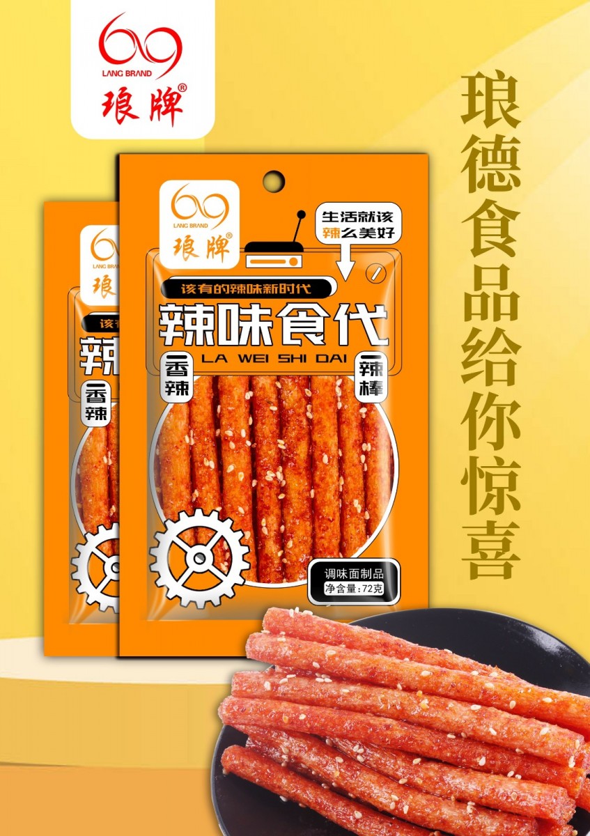 微信图片_20220719114423.jpg