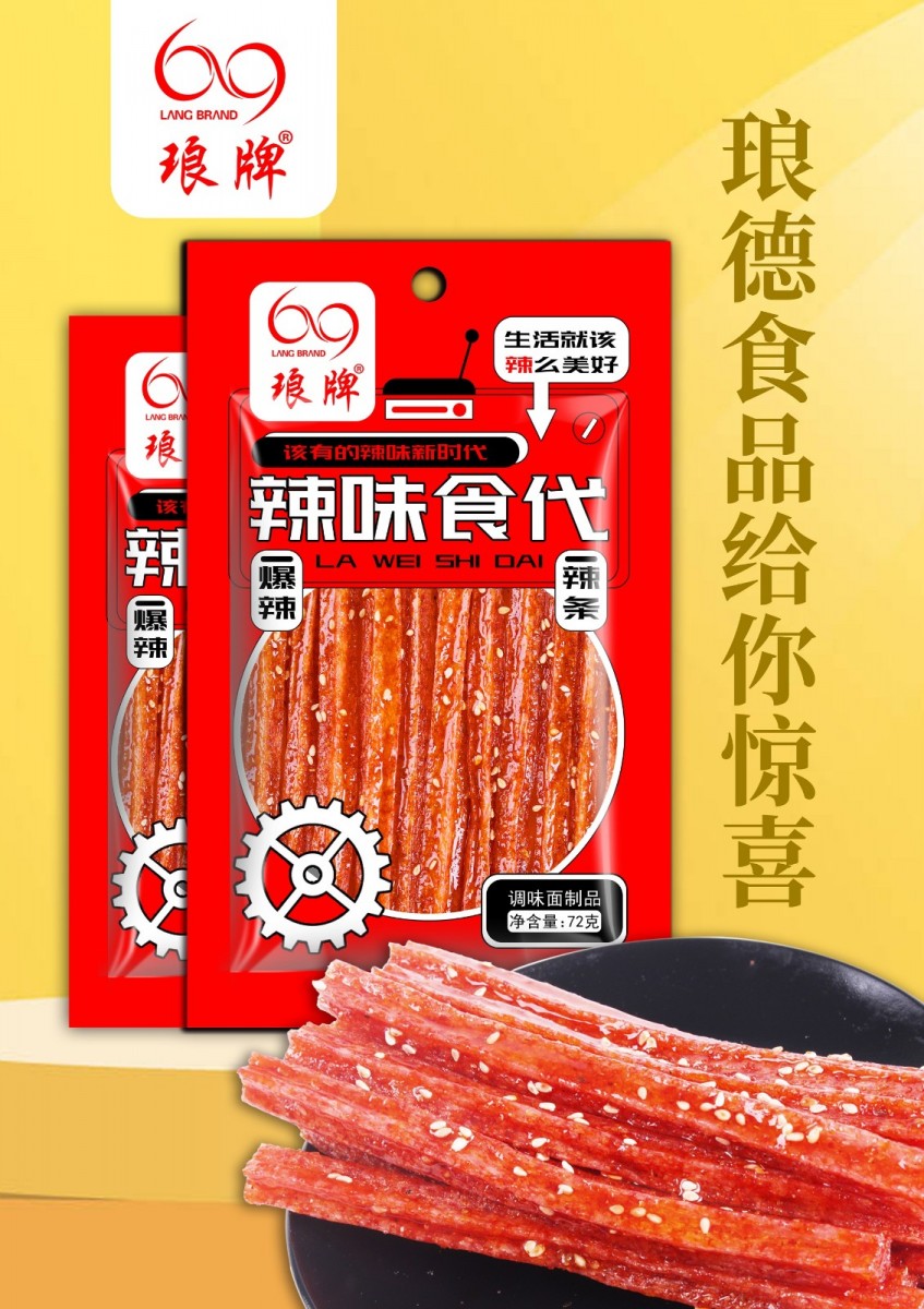 微信图片_20220719114548.jpg