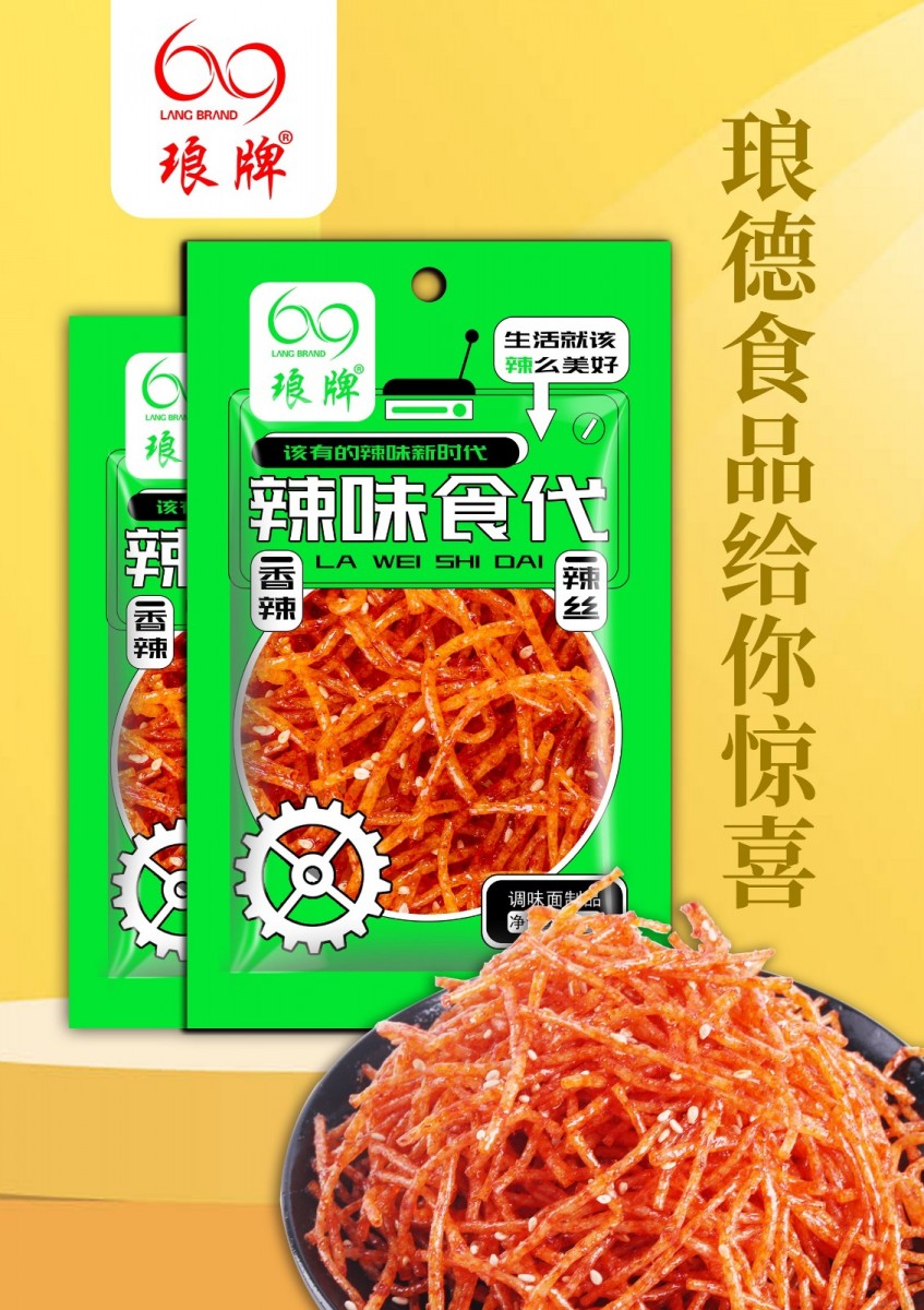 微信图片_20220719114704.jpg