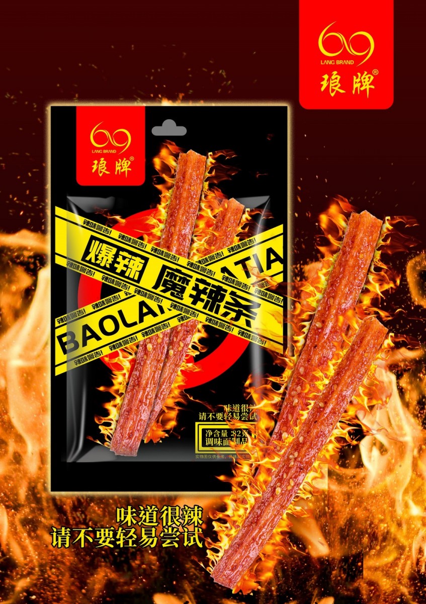 微信图片_20220719114858.jpg