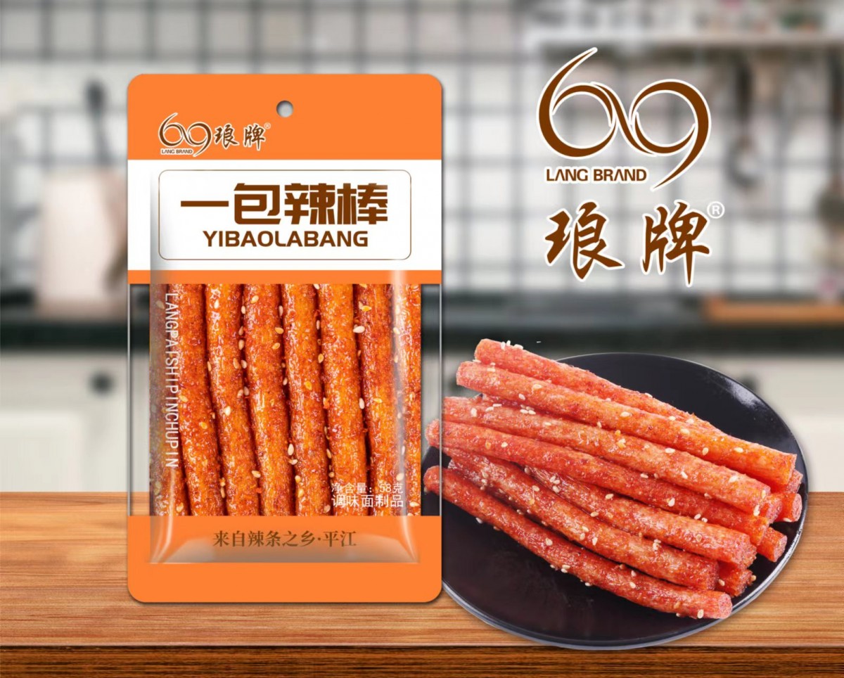 微信图片_202208121552022.jpg