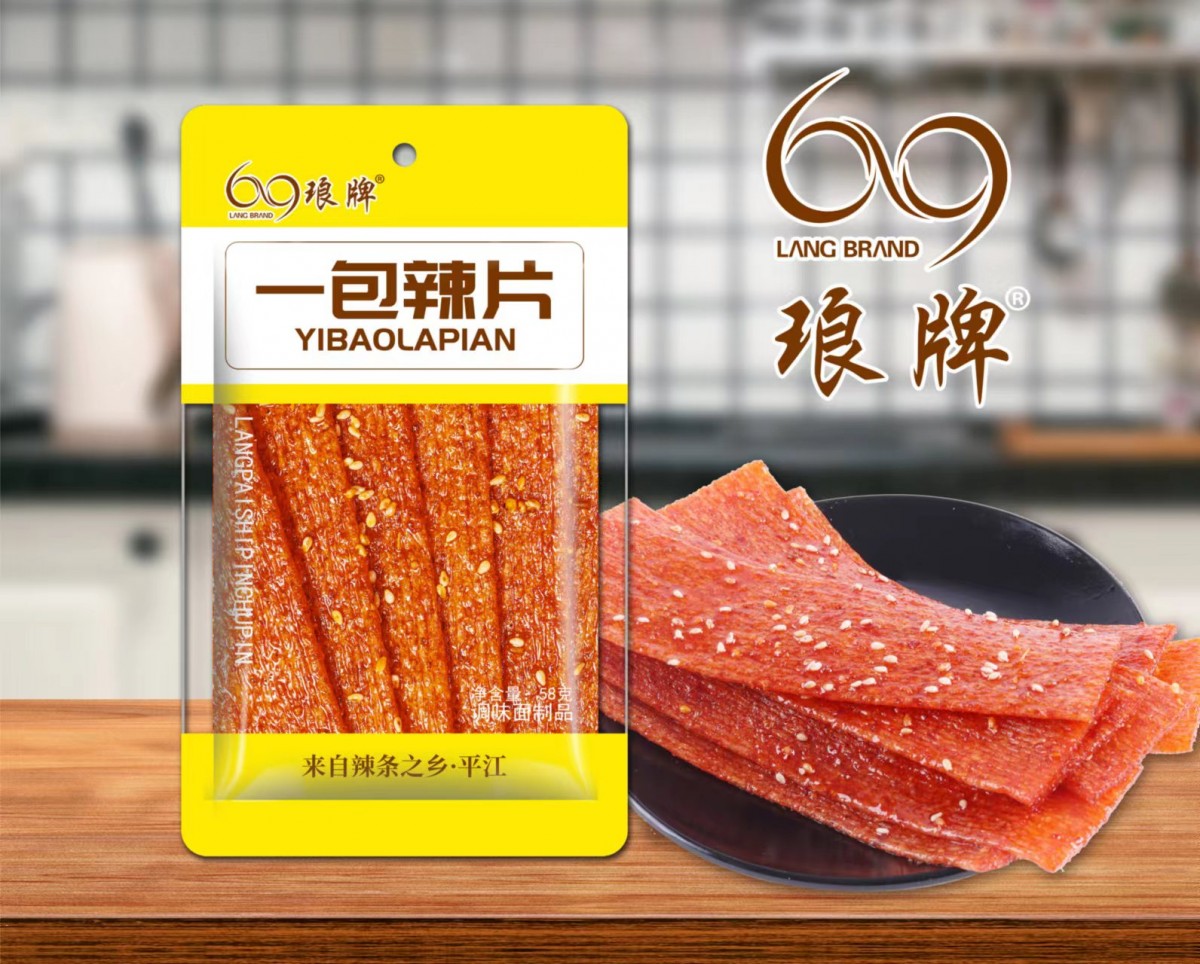 微信图片_202208121552023.jpg