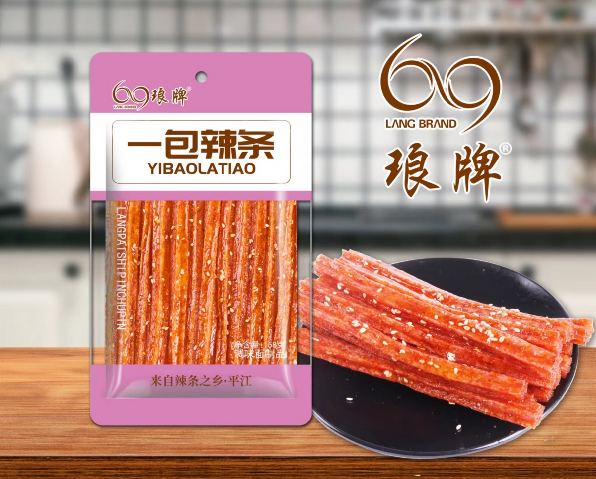 微信图片_202208121552021.jpg