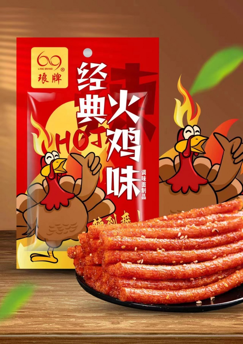 微信图片_20230401111133.jpg