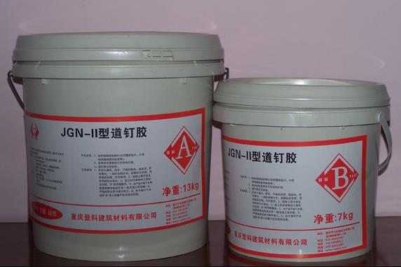 360截图20200515160259491.jpg