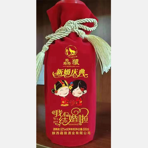 汉中结婚白酒品牌大全