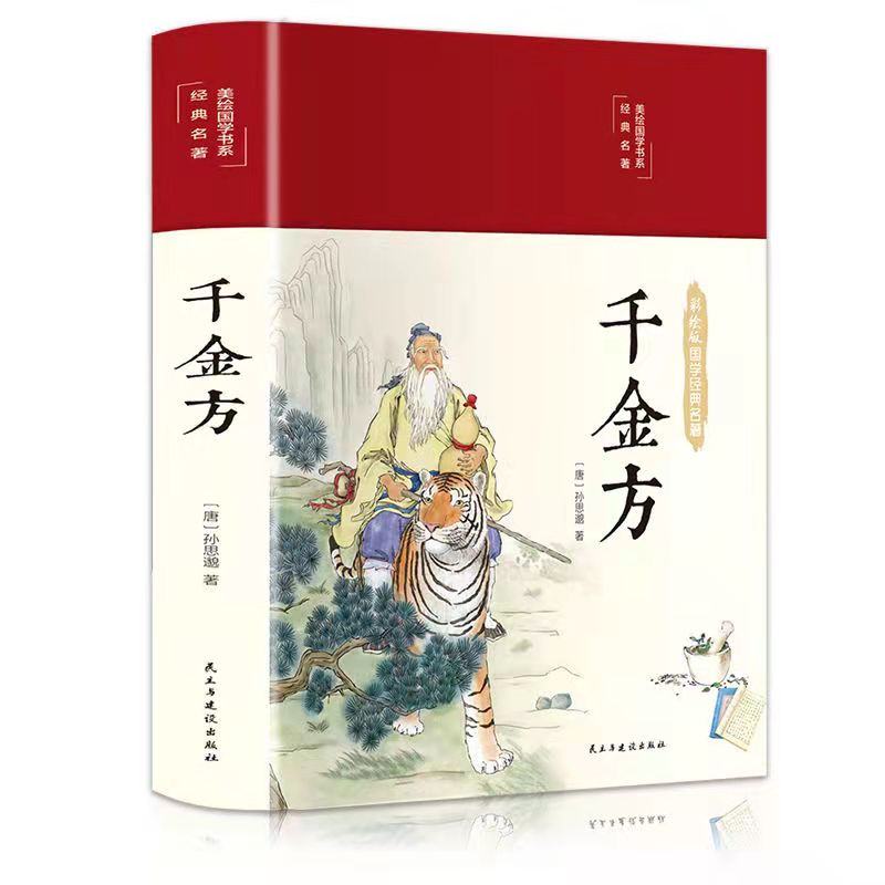 产品15.jpg