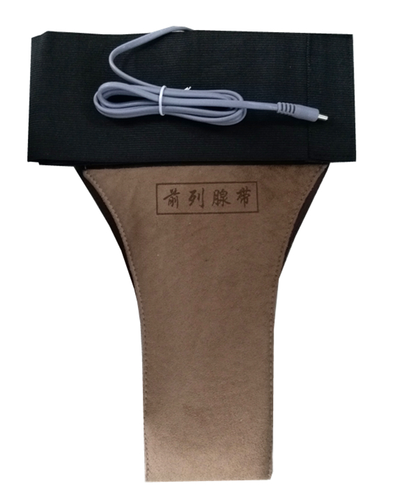 **帶