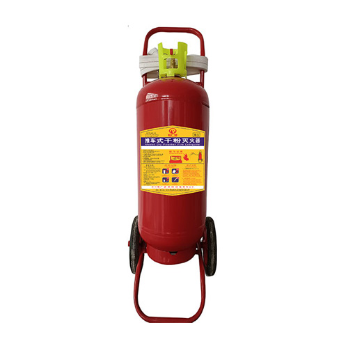 提供推车式干粉灭火器技术服务_提供推车式干粉灭火器报价_四川鸿图盛达网络科技有限公司