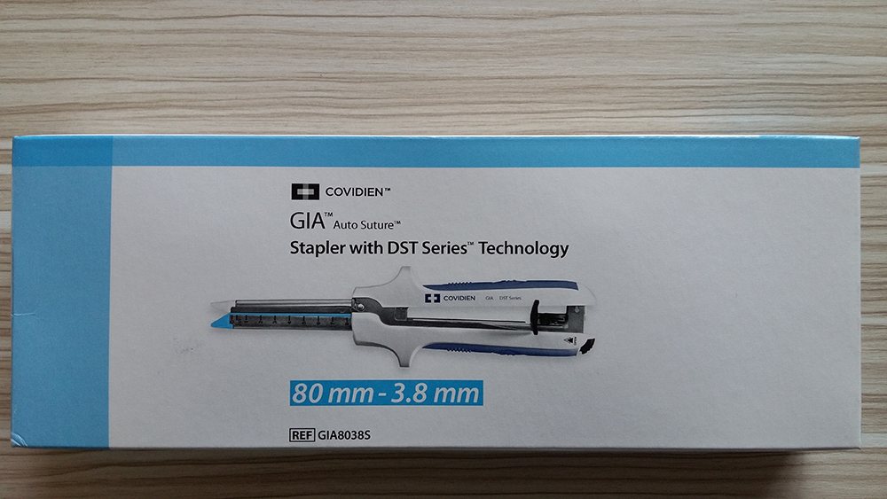 柯惠 gia系列一次性切割吻合器 gia8038s