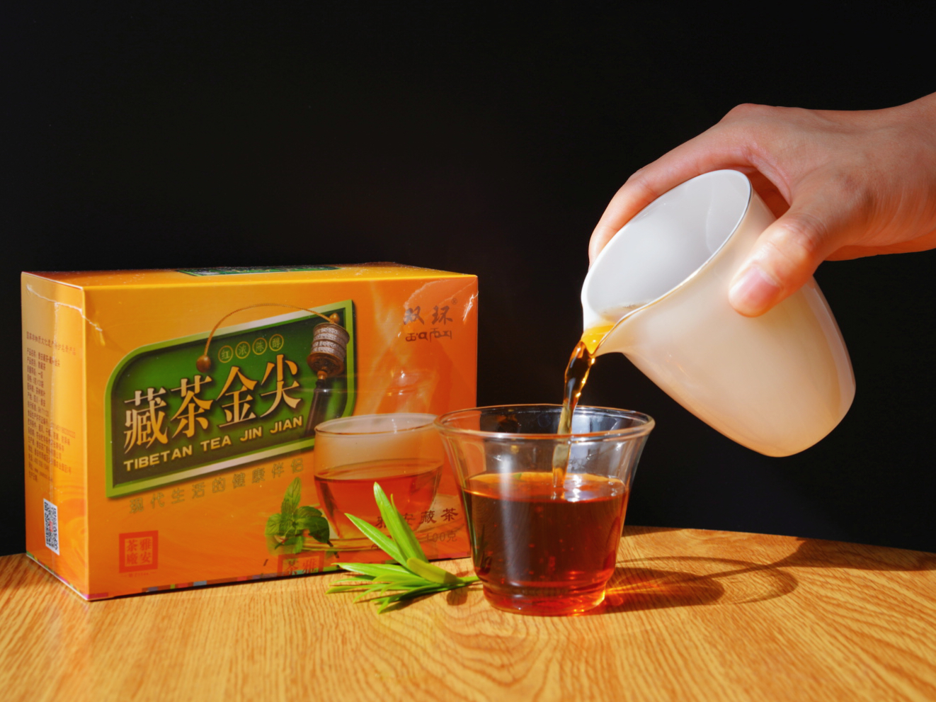 金尖_古法农业藏茶