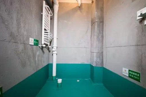卫生间防水流程和注意事项【中项建通建设】