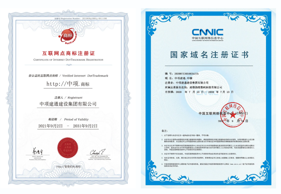 1633765095140257.png image.png