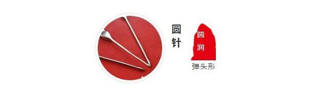 企业微信截图_20190723155541.jpg