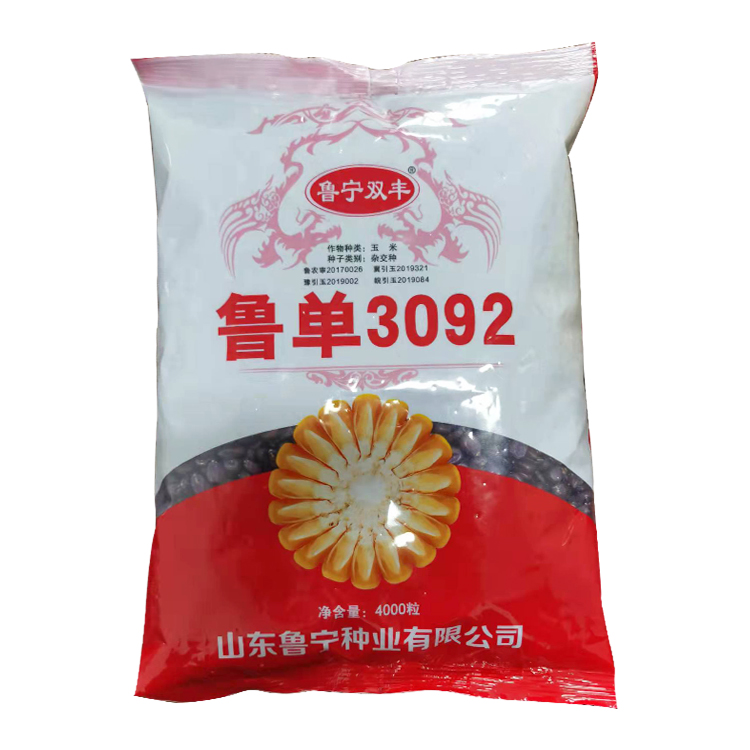 魯寧雙豐魯單3092玉米雜交種4000粒.jpg