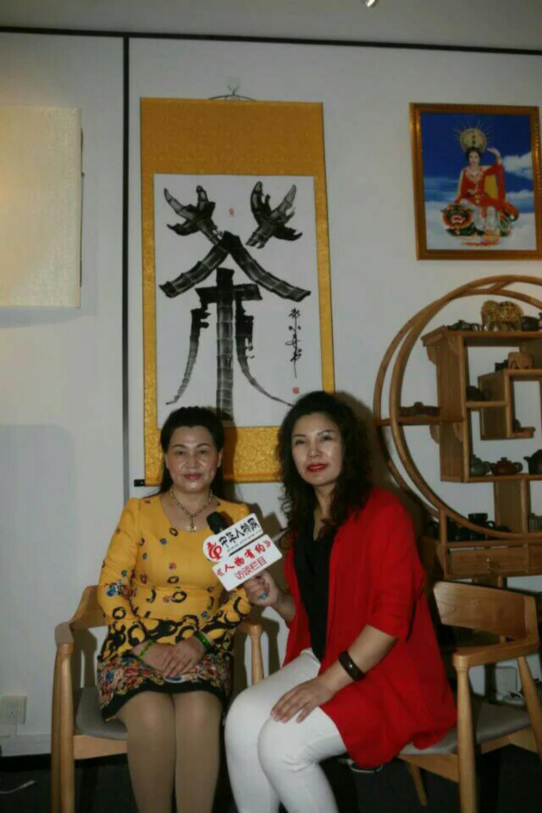 webwxgetmsgimg (8).jpg