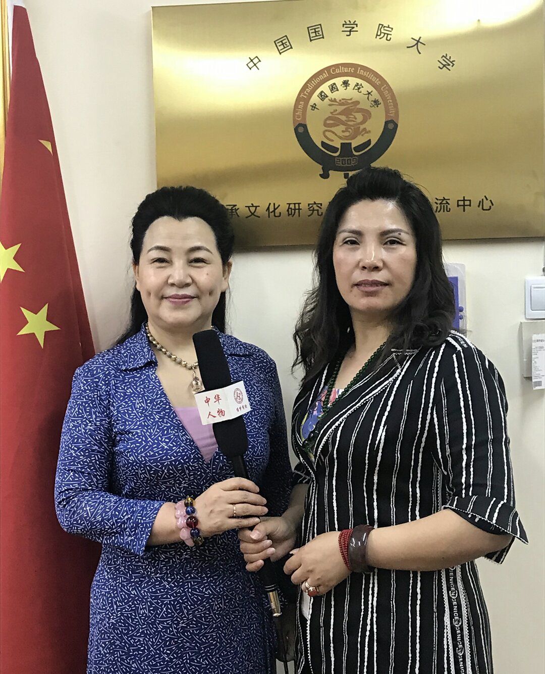 webwxgetmsgimg (9).jpg