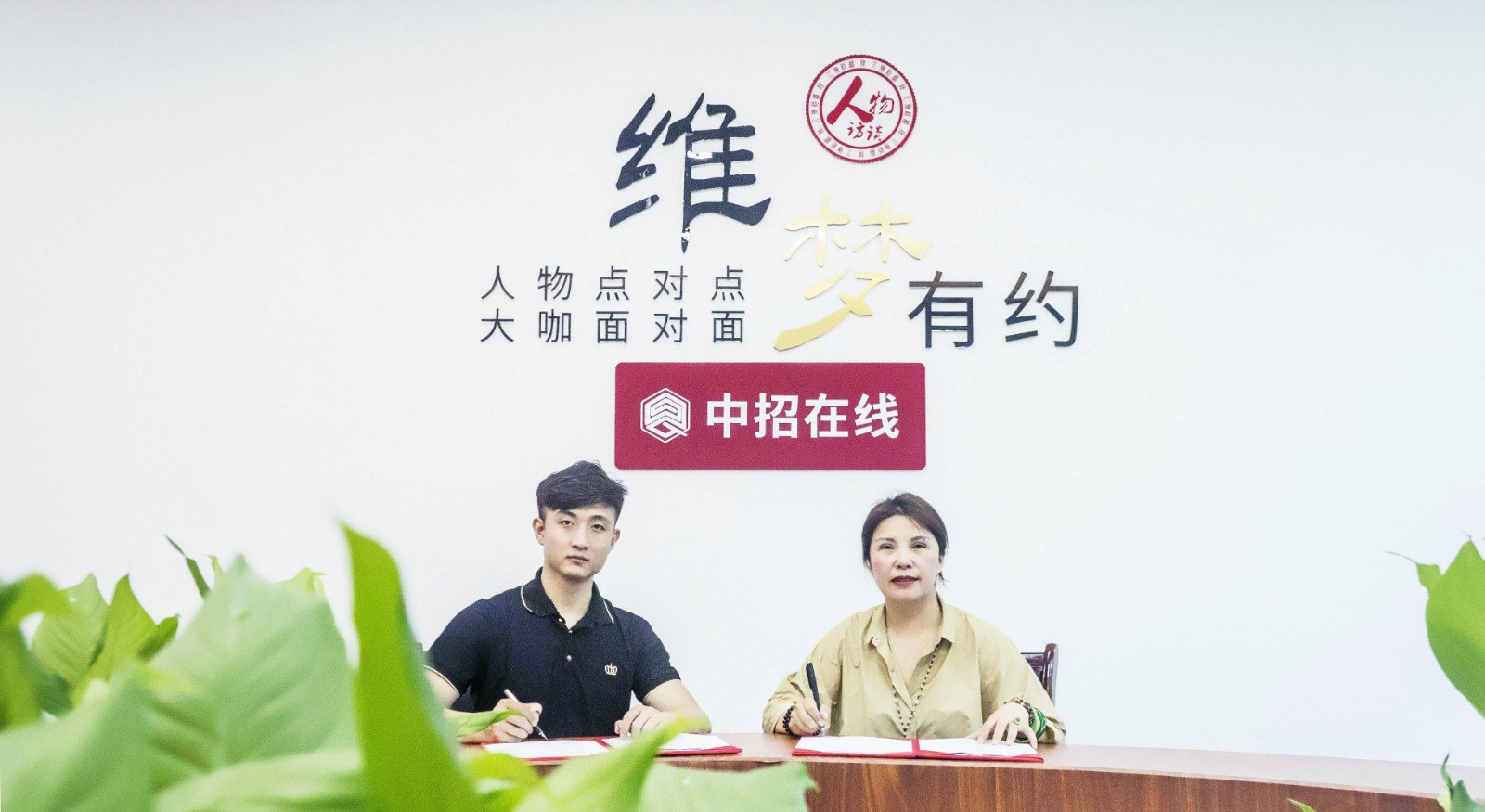 微信图片_20210828225425.jpg