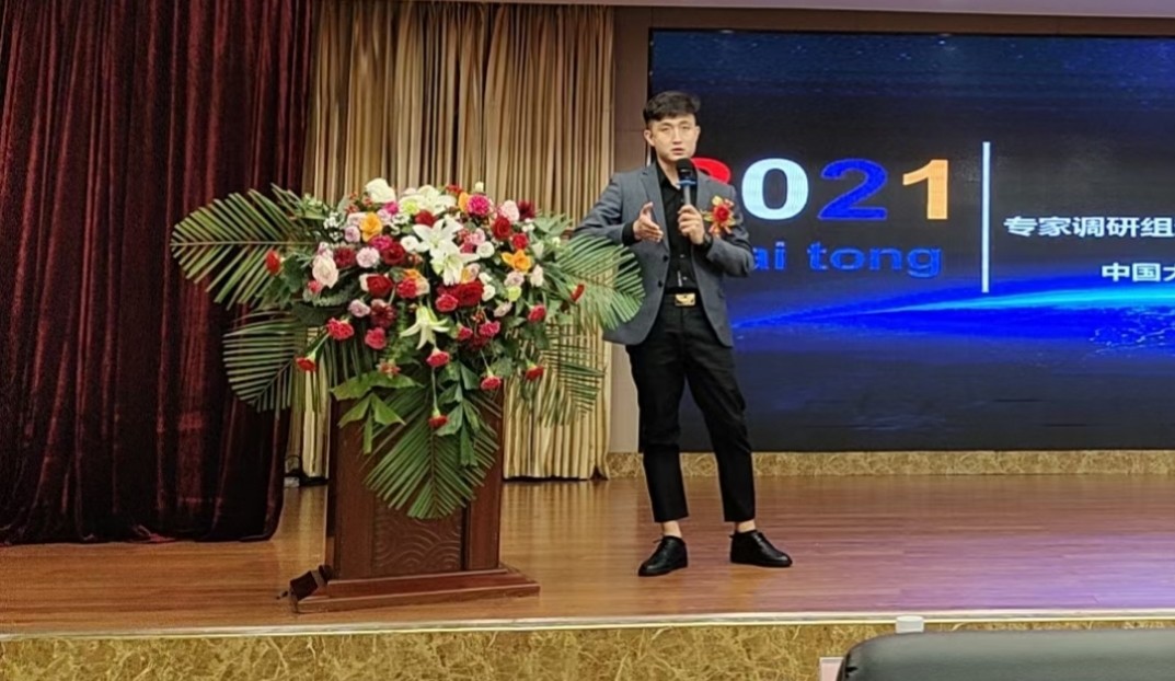 微信图片_20210828225836.jpg