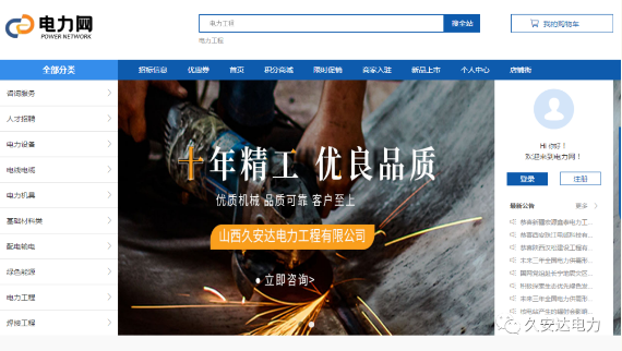 1593516155491391.png image.png