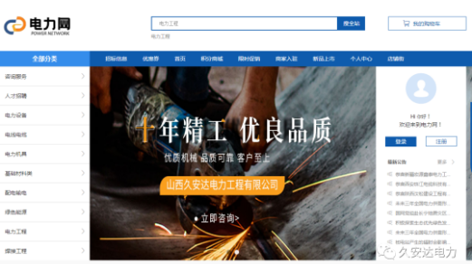 1598580397143786.png image.png