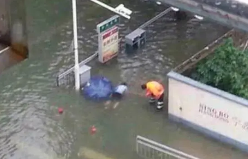 1601369227797677.png image.png