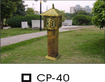 C-YARK草坪音箱CP-40