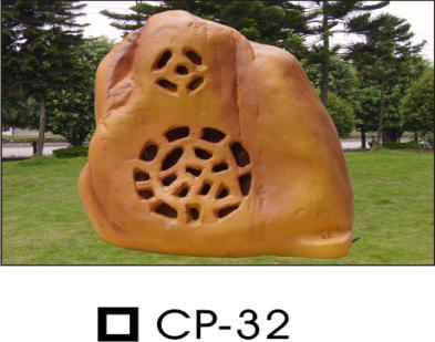 C-YARK草坪音箱CP-32