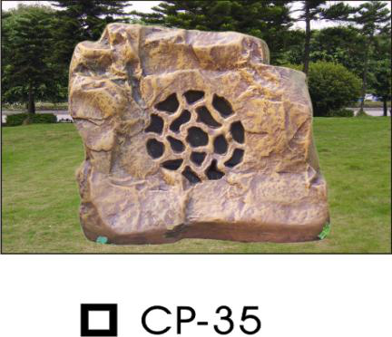 C-YARK草坪音箱CP-35