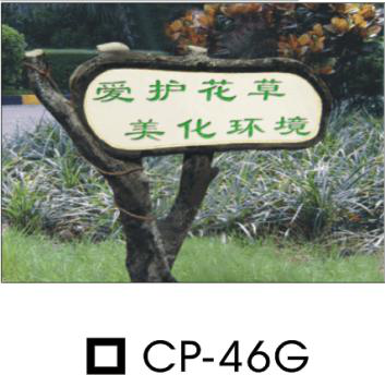 CP-46G.png