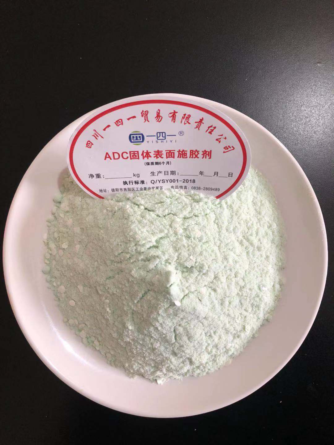 70ede4e8f934fb99c18e5323f0f319f.jpg