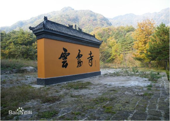 QQ截图20201112114732.png