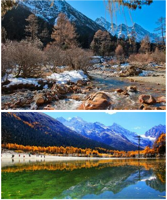 QQ截图20201112155035.png