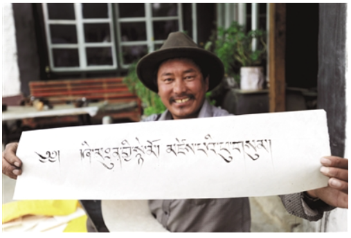 QQ截图20201112170004.png