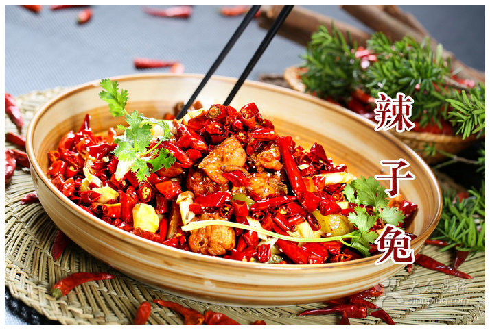 QQ截图20201112173452.png