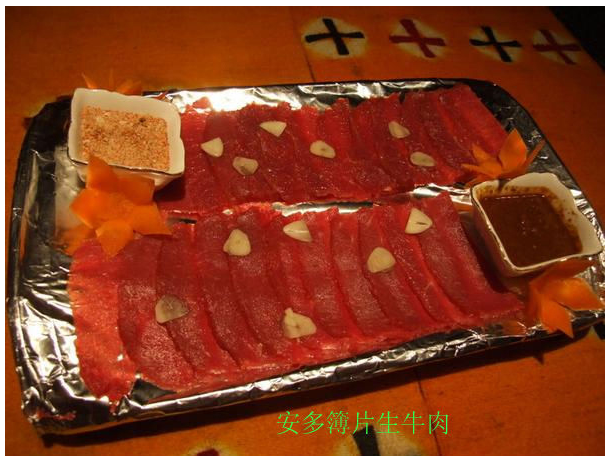 QQ截图20201113143642.png