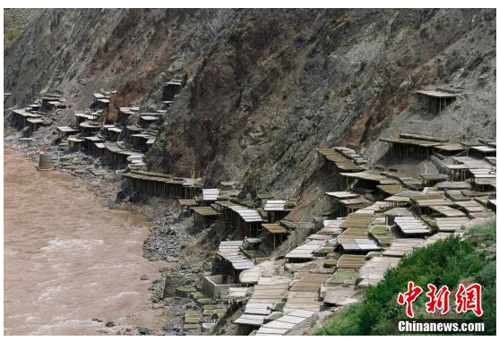 QQ截图20201113145748.png
