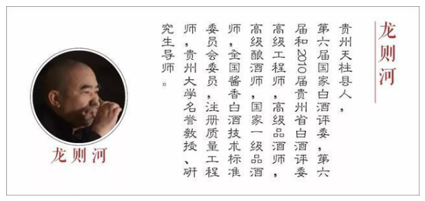 QQ截图20201116145922.png