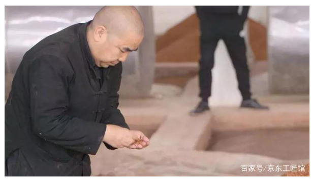 QQ截图20201116145939.png