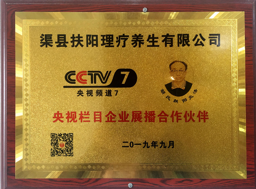 QQ截图20201204085916.png