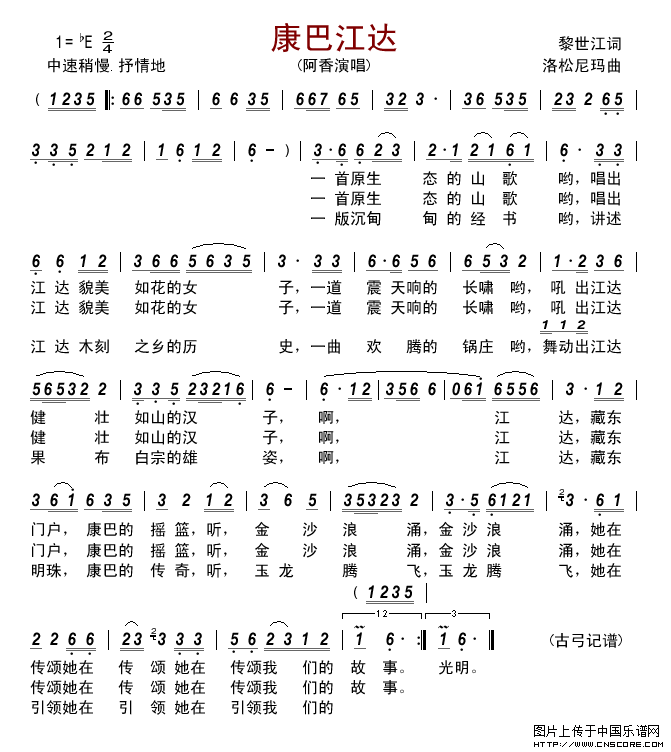 4332843802908131.gif