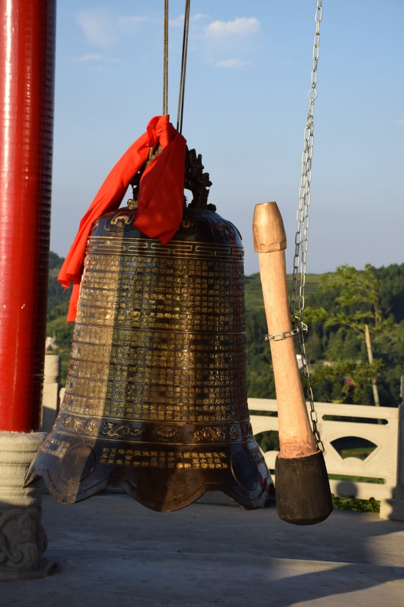 DSC_1519-min.JPG