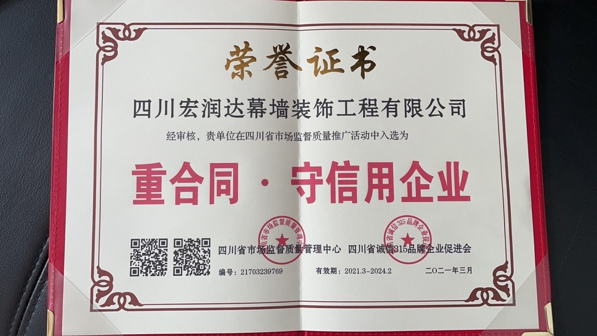 bec2545fe798a51a62880c4e699be82.jpg