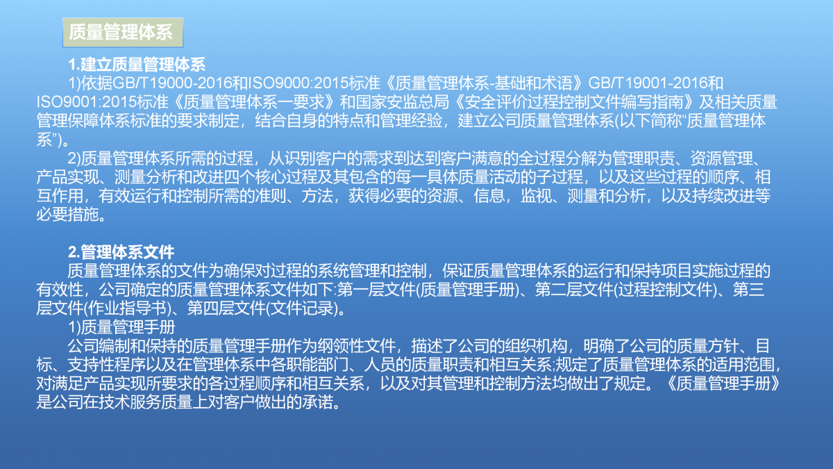 微信图片_20250401160511.png
